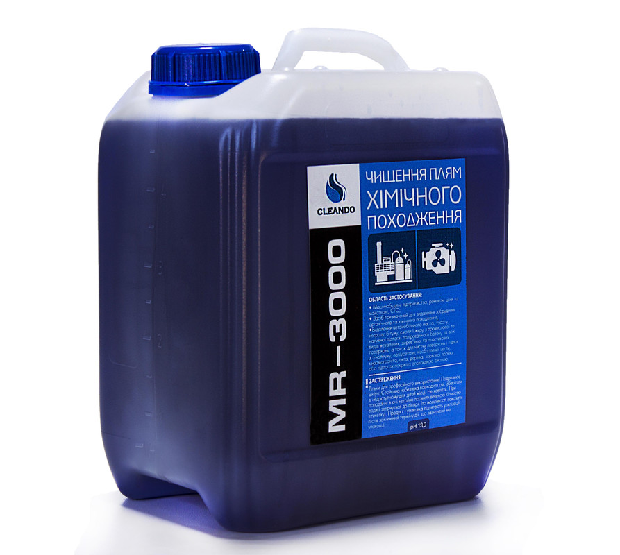 Засіб для видалення плям хімічного походження CLEANDO MR-3001, 10л